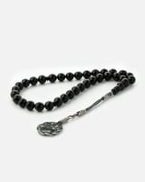 طقم هدية رجالي ساعة وسبحة وقلم