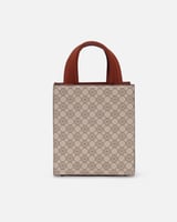 ‎ شنطة نسائيه بتصميم عصري بلون بني