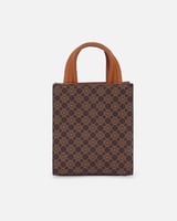 ‎ شنطة نسائيه بتصميم عصري بلون بني