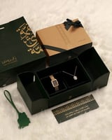 هدية نسائية بتصميم يترجم الأصالة