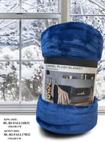 بطانيه كوين بلوجرين -مفرد ونص