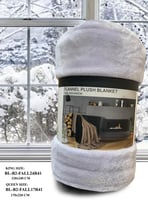 بطانيه كوين بلوجرين -مفرد ونص