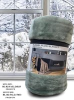 بطانيه كوين بلوجرين -مفرد ونص