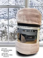 بطانيه كوين بلوجرين -مفرد ونص