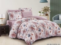 لحاف كينج مخمل وجهين مشجر 6 قطع