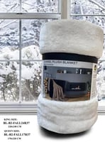 بطانيه كوين بلوجرين -مفرد ونص