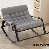 كرسي هزاز لغرفة المعيشة