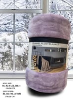 بطانيه كوين بلوجرين -مفرد ونص