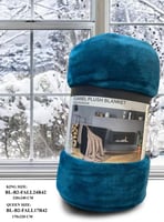 بطانيه كوين بلوجرين -مفرد ونص