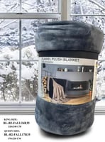 بطانيه كوين بلوجرين -مفرد ونص