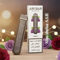 GRAPE — عنب