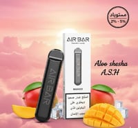 MANGO — مانجو