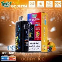 مانجو توت آيس - Mango Berry Ice