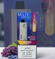 عنب توت Grape Blueberry