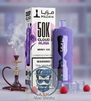 توت منعش – Berry Ice