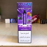 Grape Raspberry – عنب وتوت
