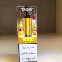 Passion Fruit – باشن فروت