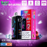 رمان توت مشكل آيس - Pomegranate Berries Ice