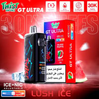 لَش آيس - Lush Ice