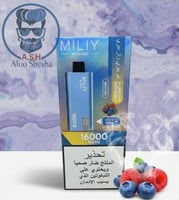 بلو بيري راز بيريBlueberry Raspberry