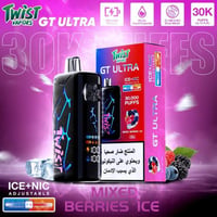 توت مشكل آيس - Mixed Berries Ice