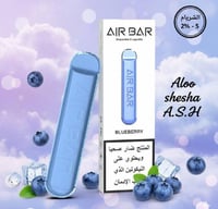 BLUEBERRY — توت أزرق