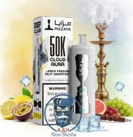 ليمون باشن فروت جريب فروت
