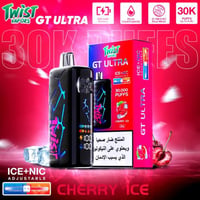 تشيري آيس - Cherry Ice