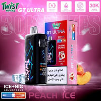 خوخ آيس - Peach Ice