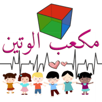 store avatar