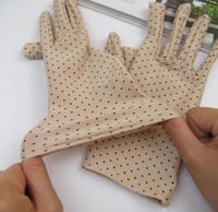 قفازات قيادة للوقاية من اشعة الشمس