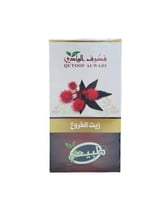 زيت الخروع-قطوف الوادي