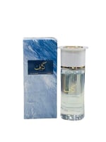 عطر كاف احمد المغربي