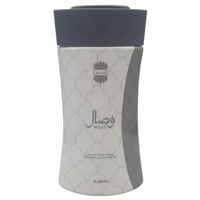 بودرة اجمل -وصال