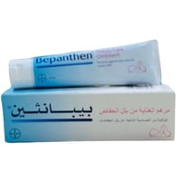 بيبانثين العنايه من بلل الحفاض 100 جرام