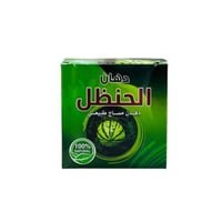 دهان الحنظل