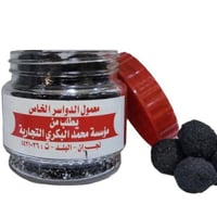 معمول الدواسر الخاص