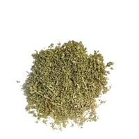 بعيثران بري 30 جرام