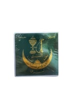 بخور العرائس صغير