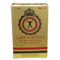 زيت مكافح الرياح