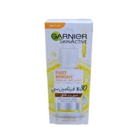 سيروم غارنيه ضد البقع