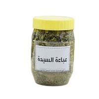 عباءة السيدة