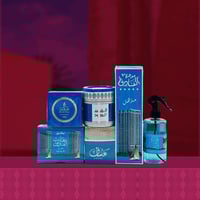 مجموعة بخور الفنادق