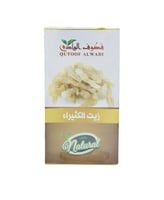 زيت الكثيراء-قطوف الوادي