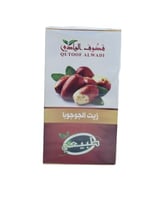 زيت الجوجوبا-قطوف الوادي