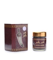 بخور الخنجر