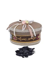 بخور زينب نسيم