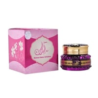 معمول سحر الكلمات | الماس للعطور