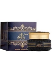 معمول عاشق العود