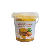 بودرة الكركم